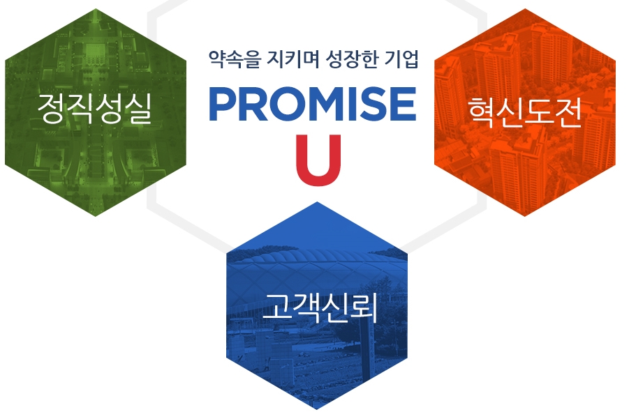 대양전자 이미지