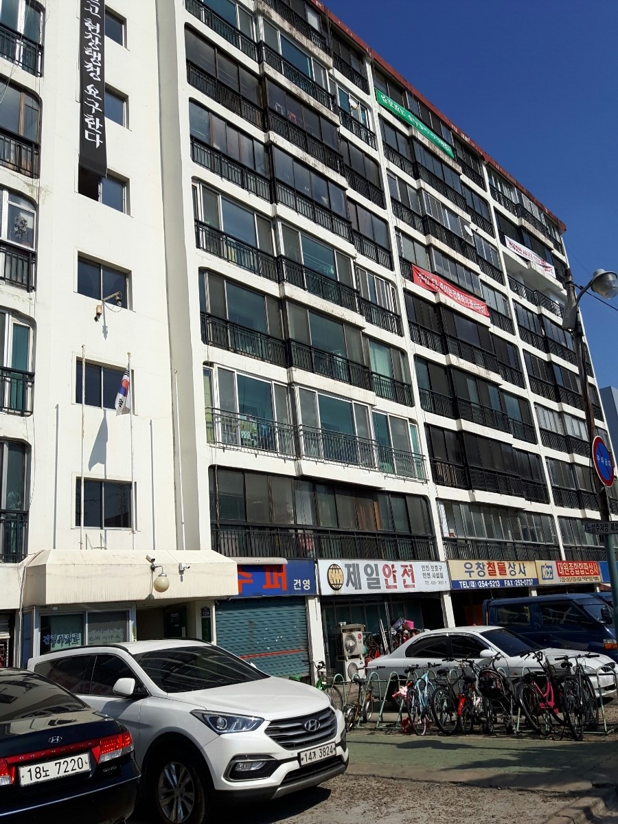 착한인테리어 이미지