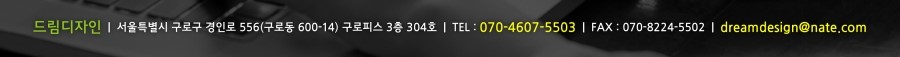 (주)천년애푸드 이미지