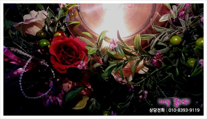 꽃나라플라워 이미지