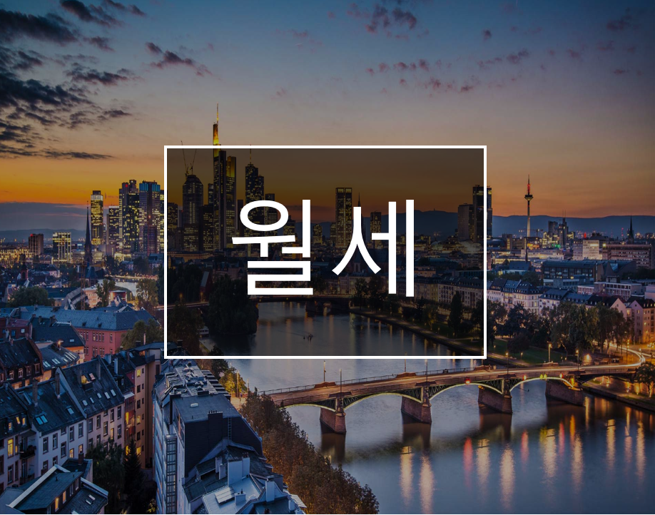 충북서림 이미지