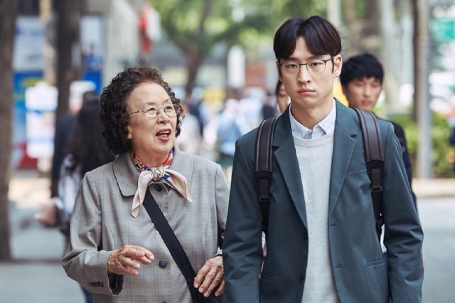 불향기 이미지