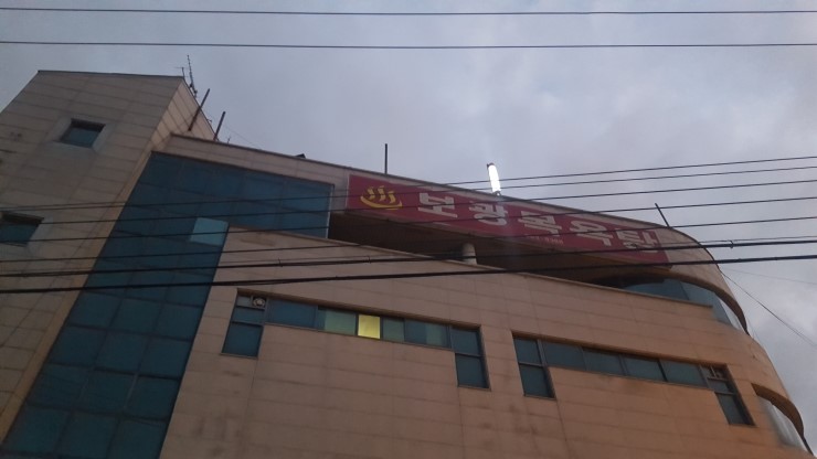보광유리 이미지