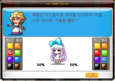 현헤어 이미지