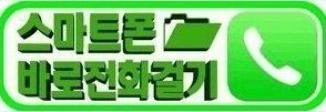 골든벨독서실 이미지