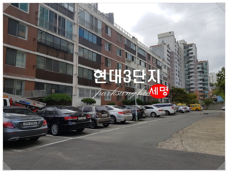 후생관마트 이미지
