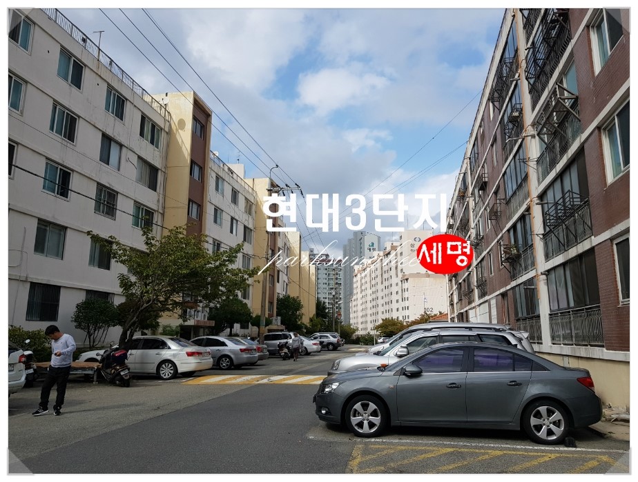 후생관마트 이미지