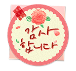 좋은인성교육개발원 이미지