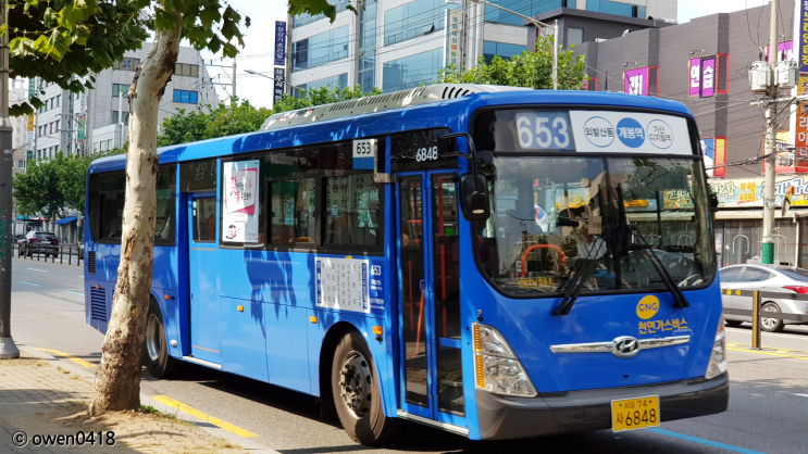 가산슈퍼 이미지