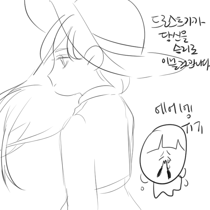 드빅 이미지