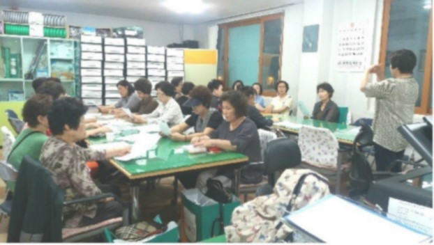 사랑돌봄재가복지센터.복지용구 이미지