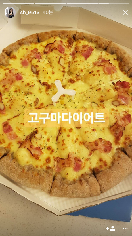 원푸드스토리 이미지