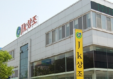 제이케이주 이미지