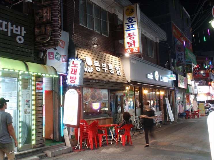 동부통닭 이미지