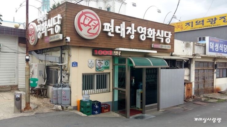 영천582 이미지