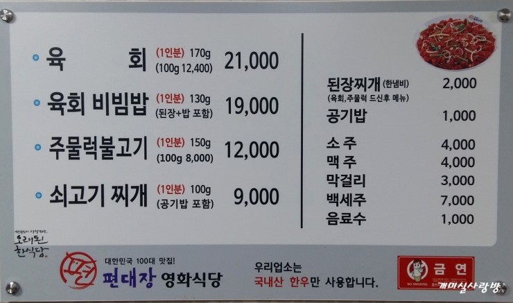 영천582 이미지