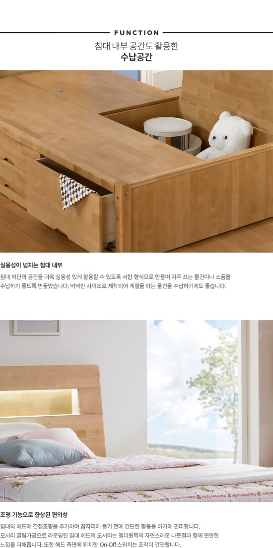 켈빈조명 이미지
