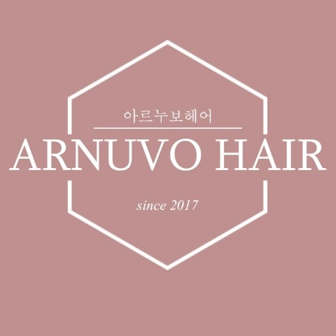 샘미용실 이미지