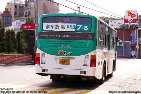 광릉상회 이미지