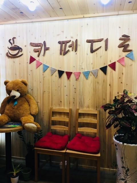 카페디토(Cafe Ditto) 이미지