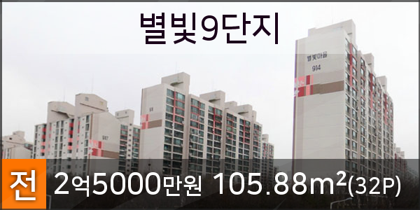 대곡축산물판매장 이미지