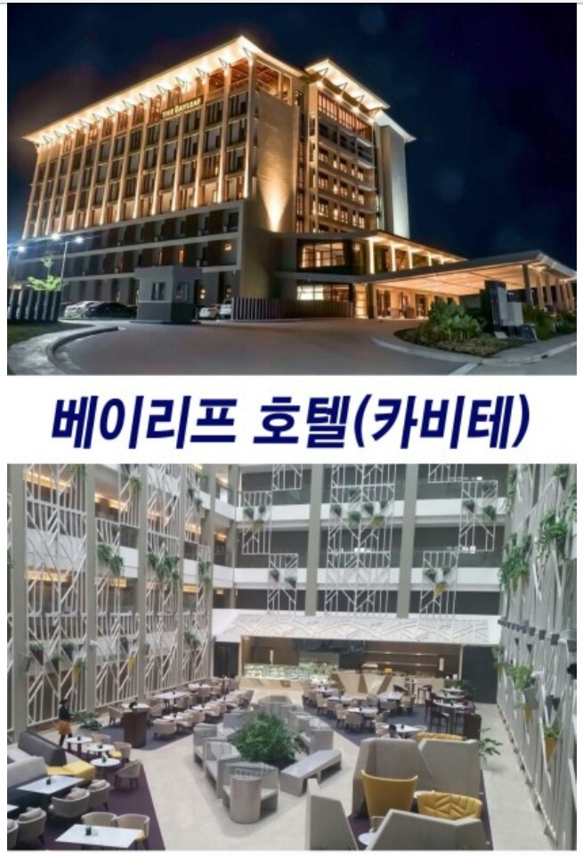 이글골프클럽 이미지