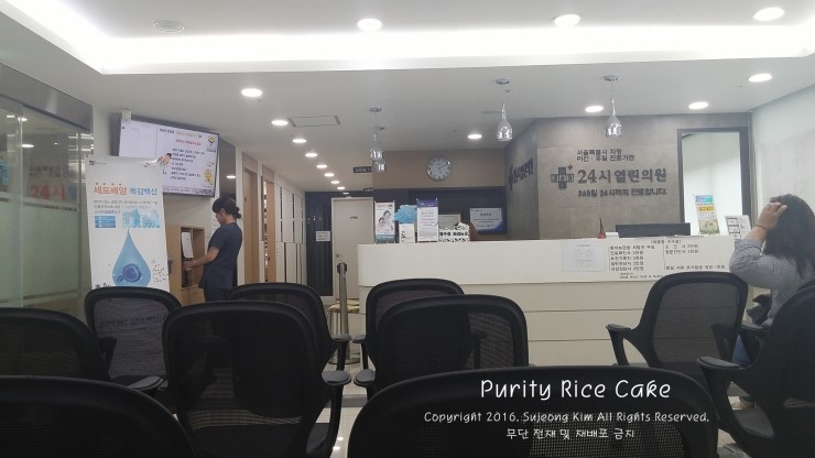 남경24시 이미지