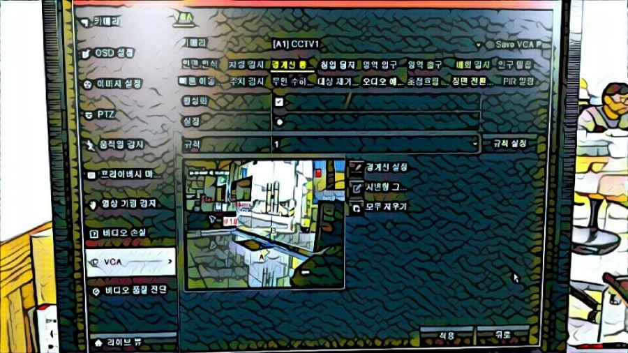 줌엔테크 이미지