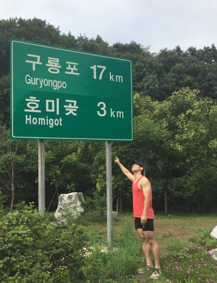 경민자전거 이미지