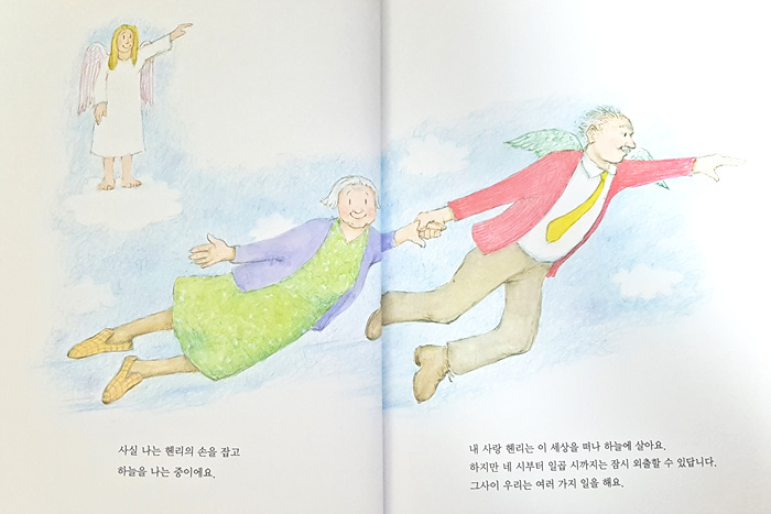쥬디스B 이미지