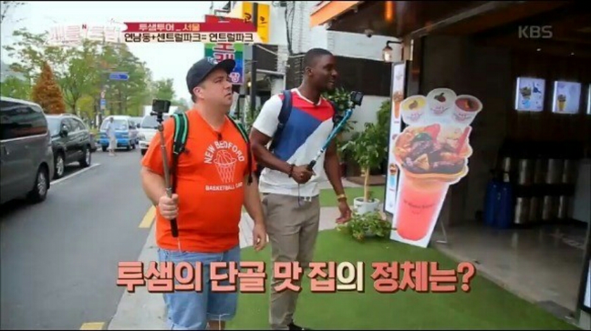 더블핸스테이크 이미지