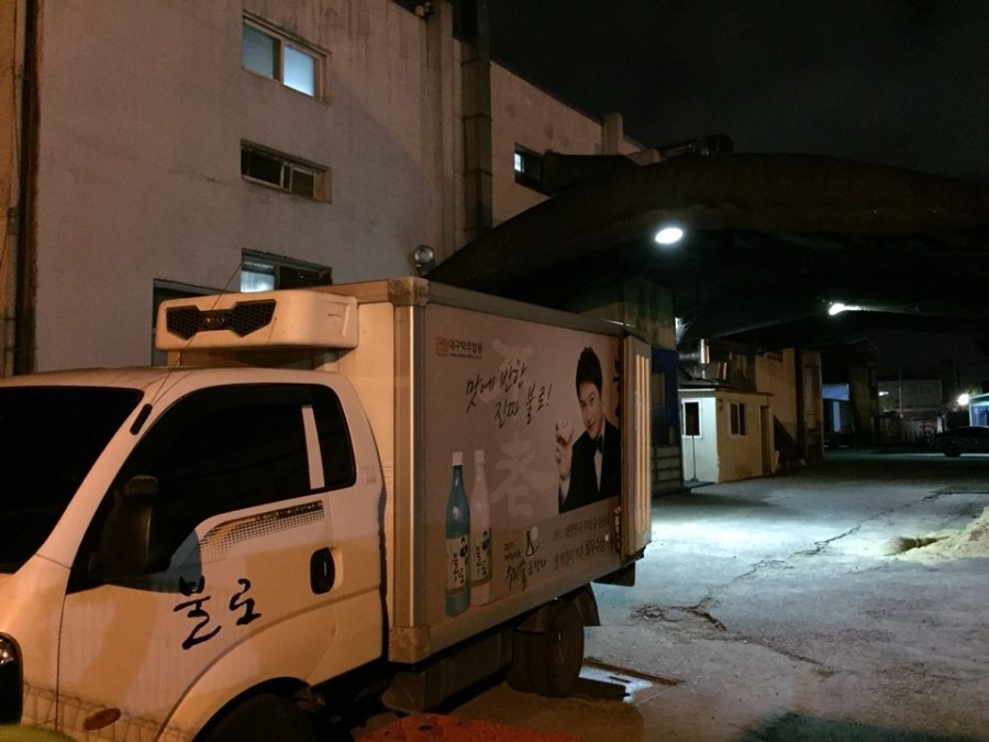 불로막걸리 이미지