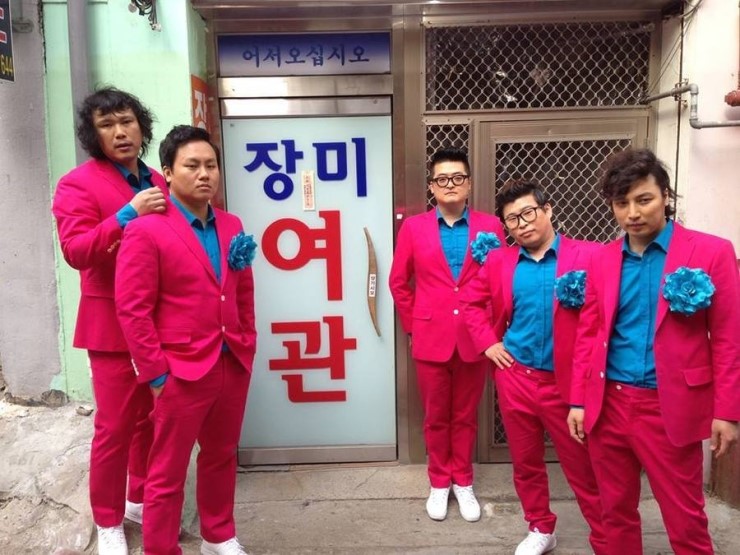 백제여관 이미지