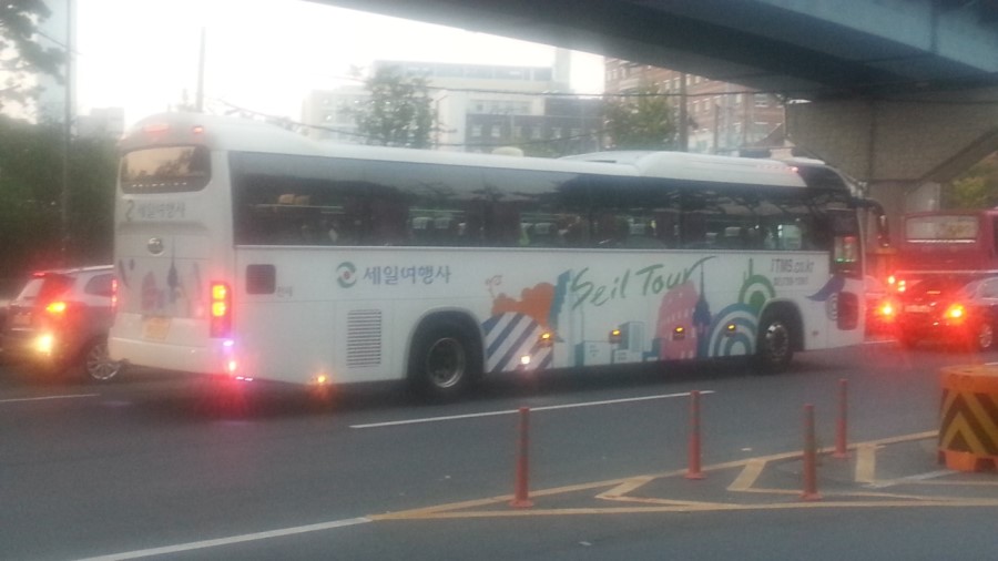 광주유로여행사 이미지