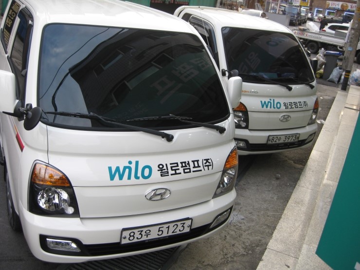 고강(주) 이미지