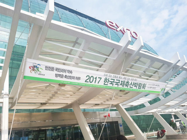 성광축산 이미지