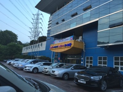 동우실업 이미지
