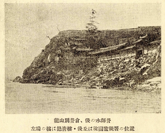 SK강변주유소 이미지