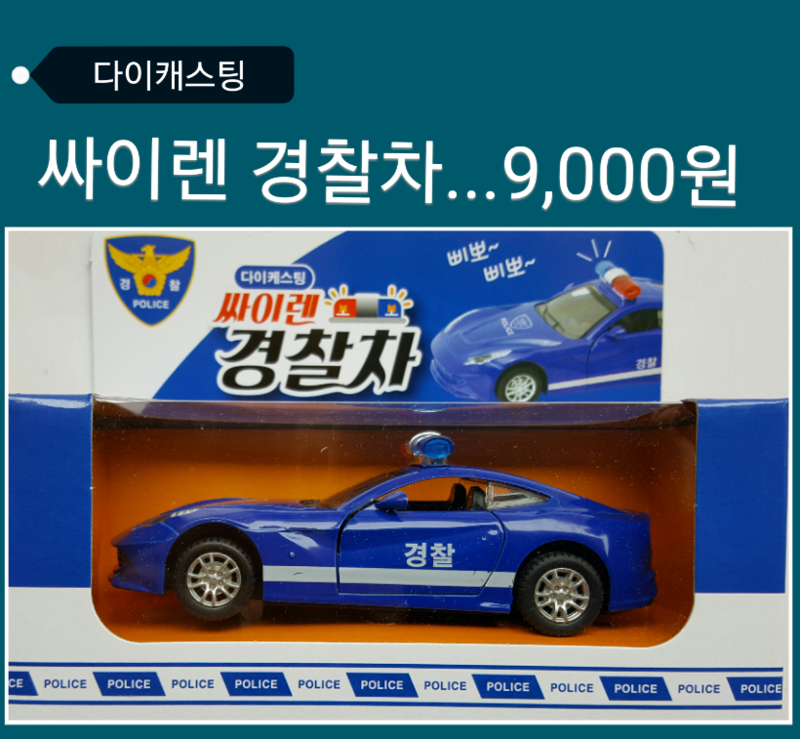 샛별문구 이미지