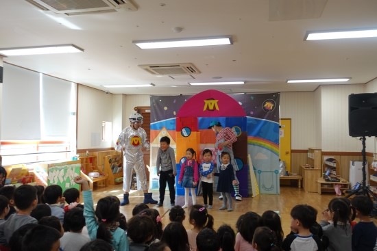 석남제일어린이집 이미지