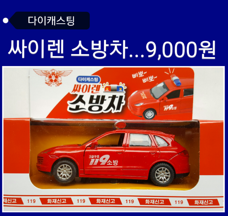 샛별문구 이미지