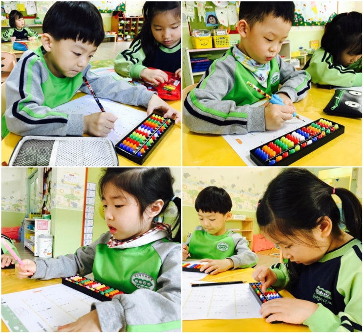주산숲어린이집 이미지