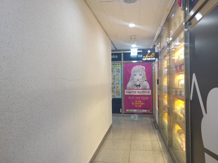카페에스파시오 이미지