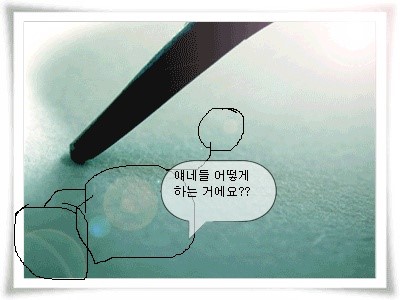 어떡이 이미지