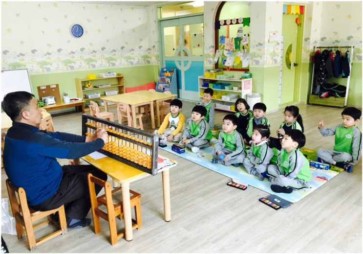주산숲어린이집 이미지