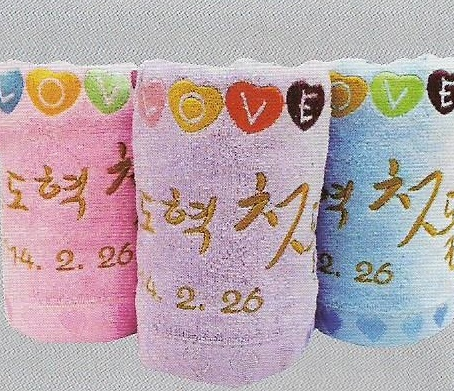 베스원 이미지