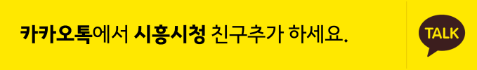 미성철강 이미지