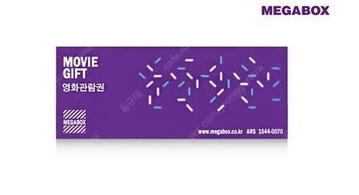 율텔레콤 이미지
