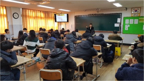 전주호성중학교 이미지