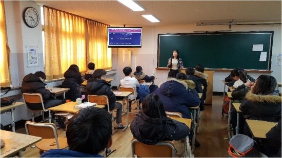 전주호성중학교 이미지